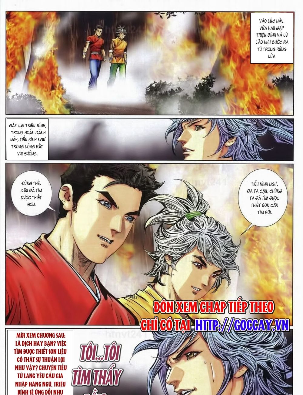 Tuyệt Thế Vô Song 2 Chapter 78 - Next Chapter 79