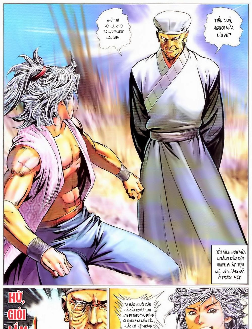 Tuyệt Thế Vô Song 2 Chapter 80 - Next Chapter 81