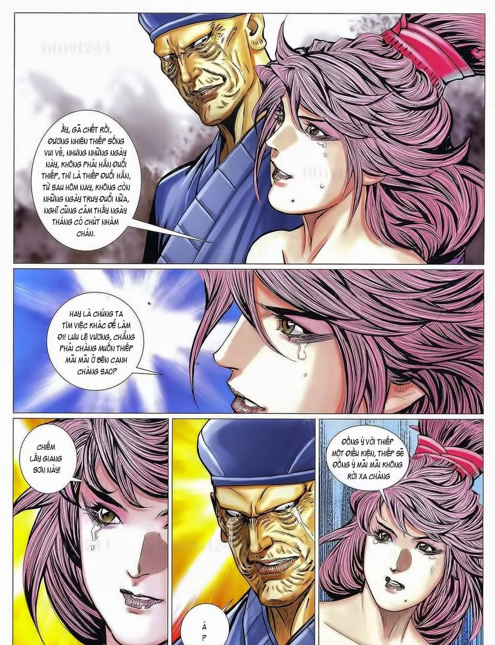 Tuyệt Thế Vô Song 2 Chapter 81 - Next Chapter 82