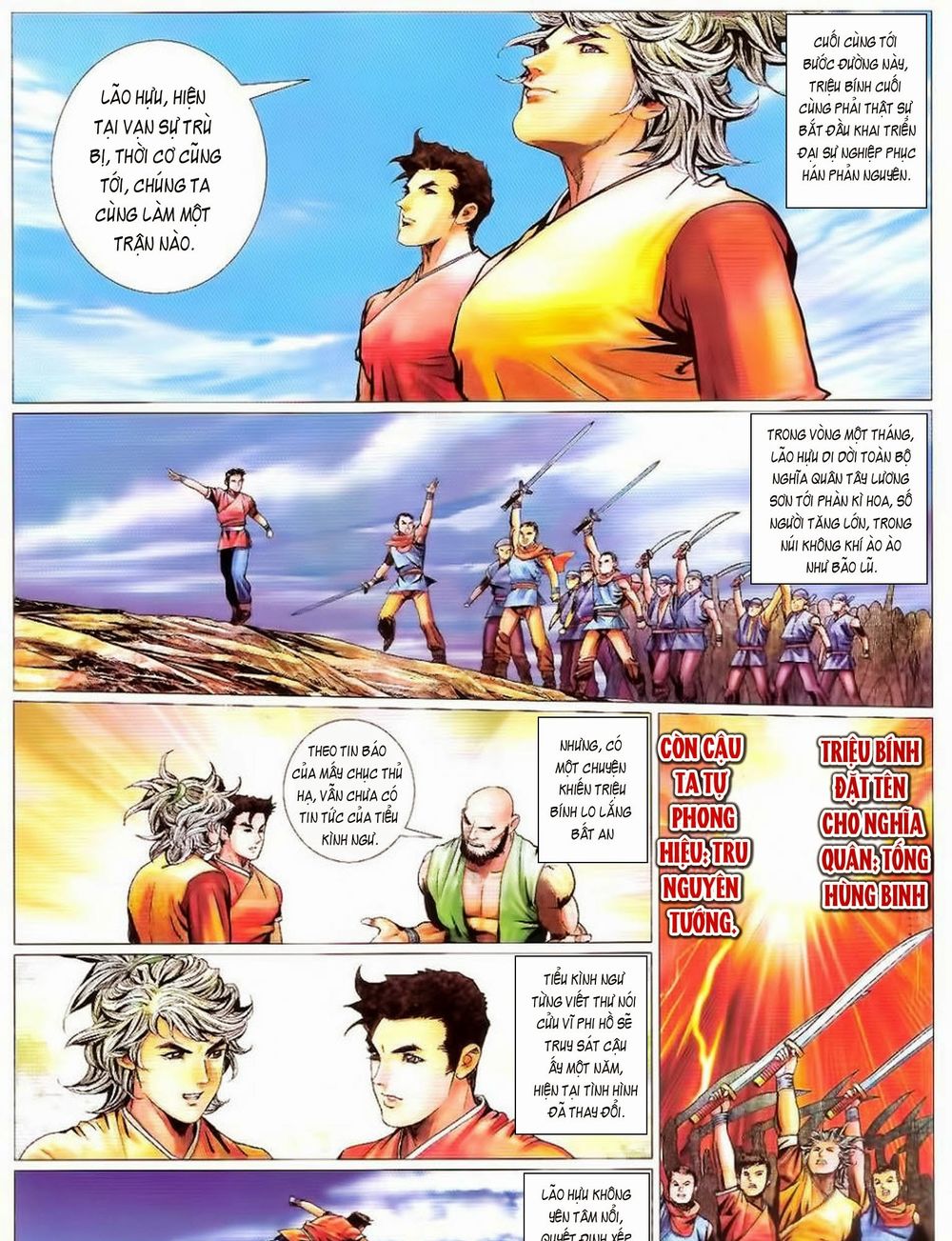 Tuyệt Thế Vô Song 2 Chapter 82 - Next Chapter 83