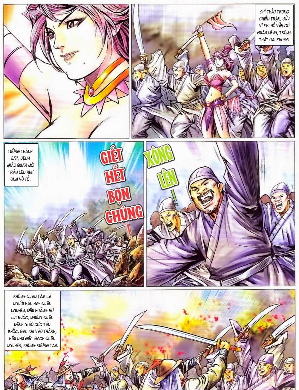 Tuyệt Thế Vô Song 2 Chapter 82 - Next Chapter 83