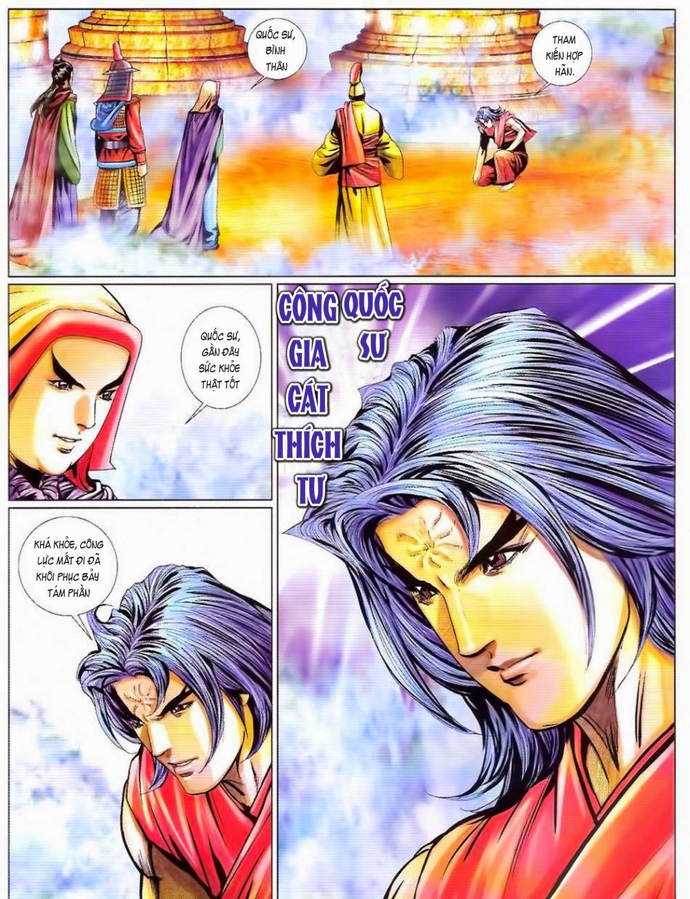 Tuyệt Thế Vô Song 2 Chapter 82 - Next Chapter 83