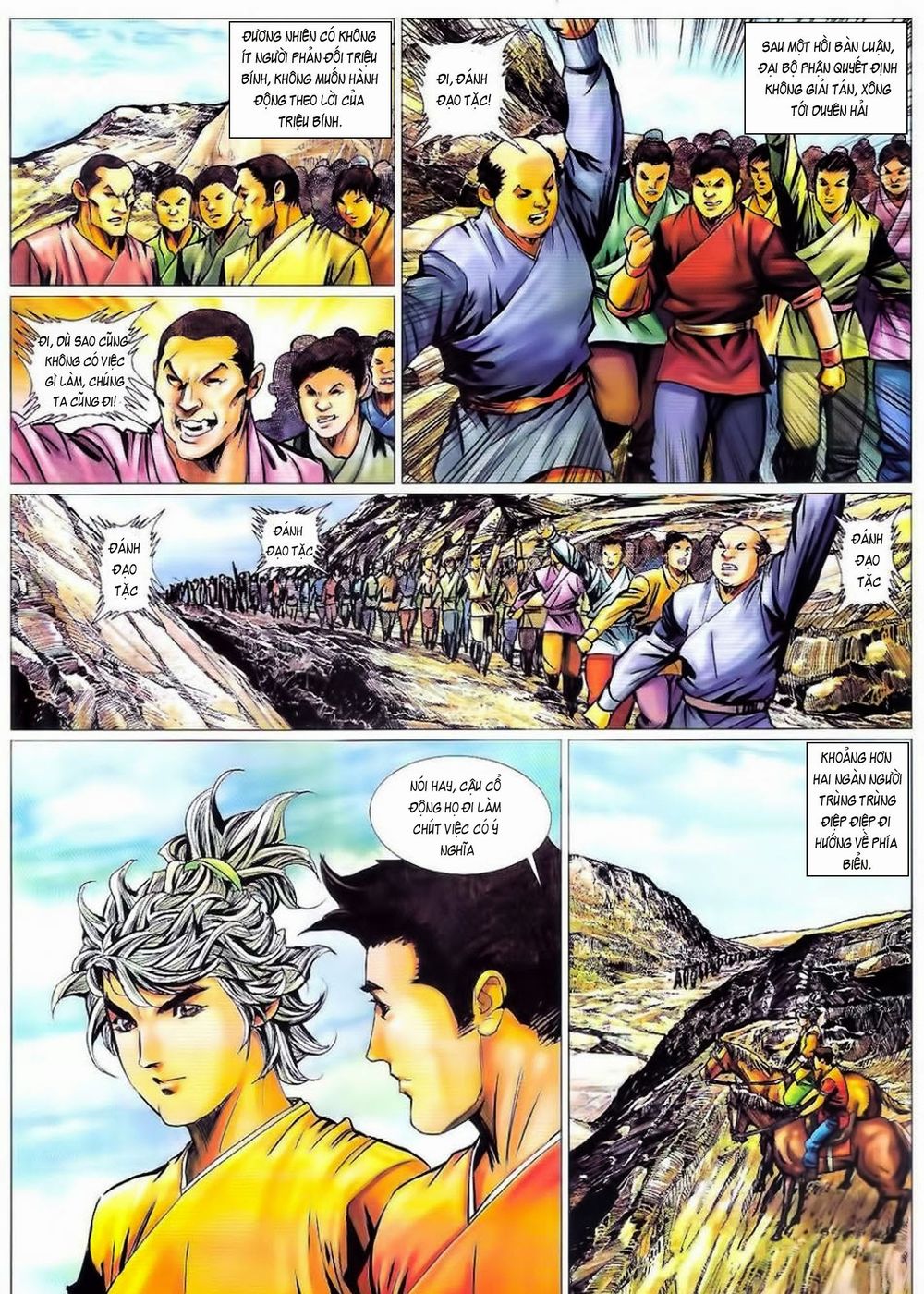 Tuyệt Thế Vô Song 2 Chapter 85 - Next Chapter 86