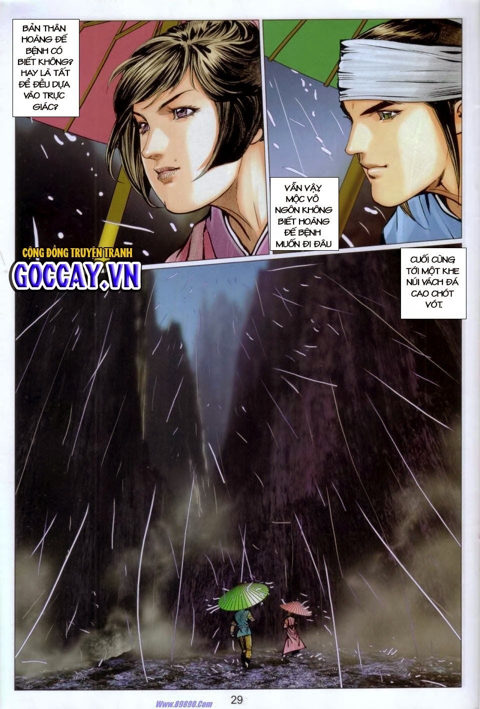 Tuyệt Thế Vô Song 2 Chapter 87 - Next Chapter 88