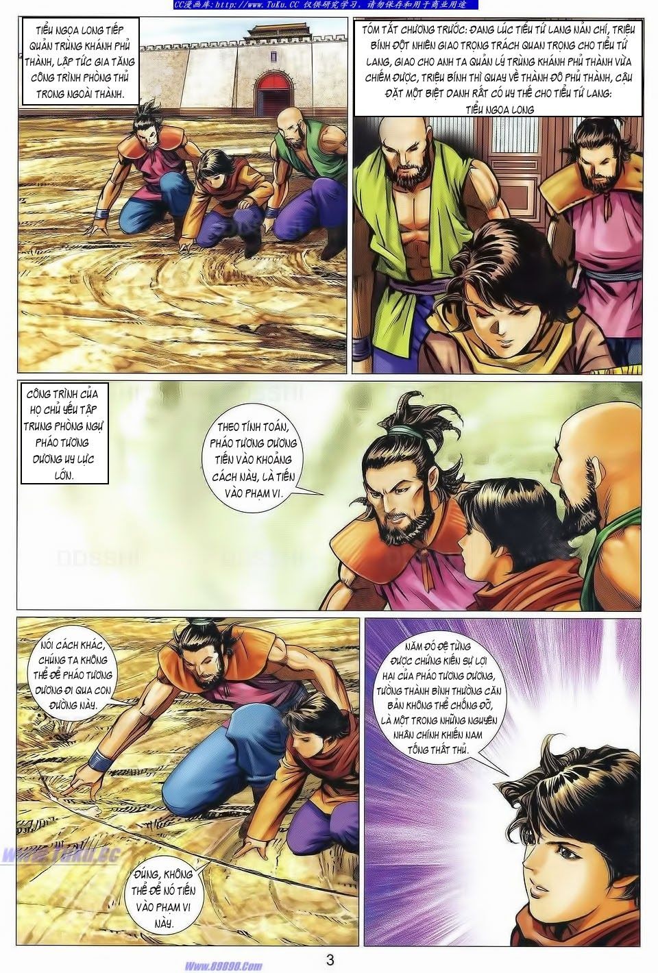 Tuyệt Thế Vô Song 2 Chapter 89 - Next Chapter 90