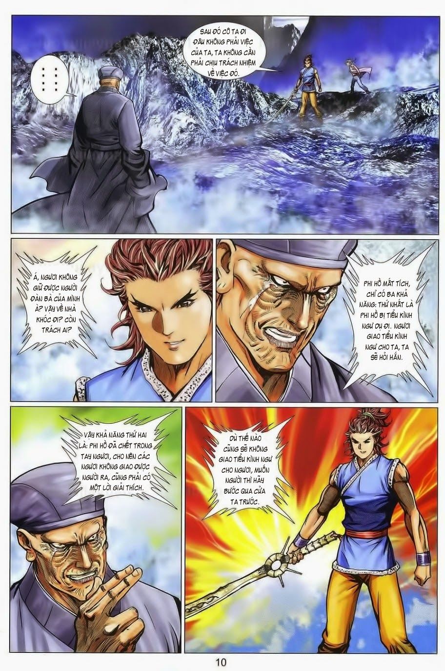 Tuyệt Thế Vô Song 2 Chapter 94 - Next Chapter 95