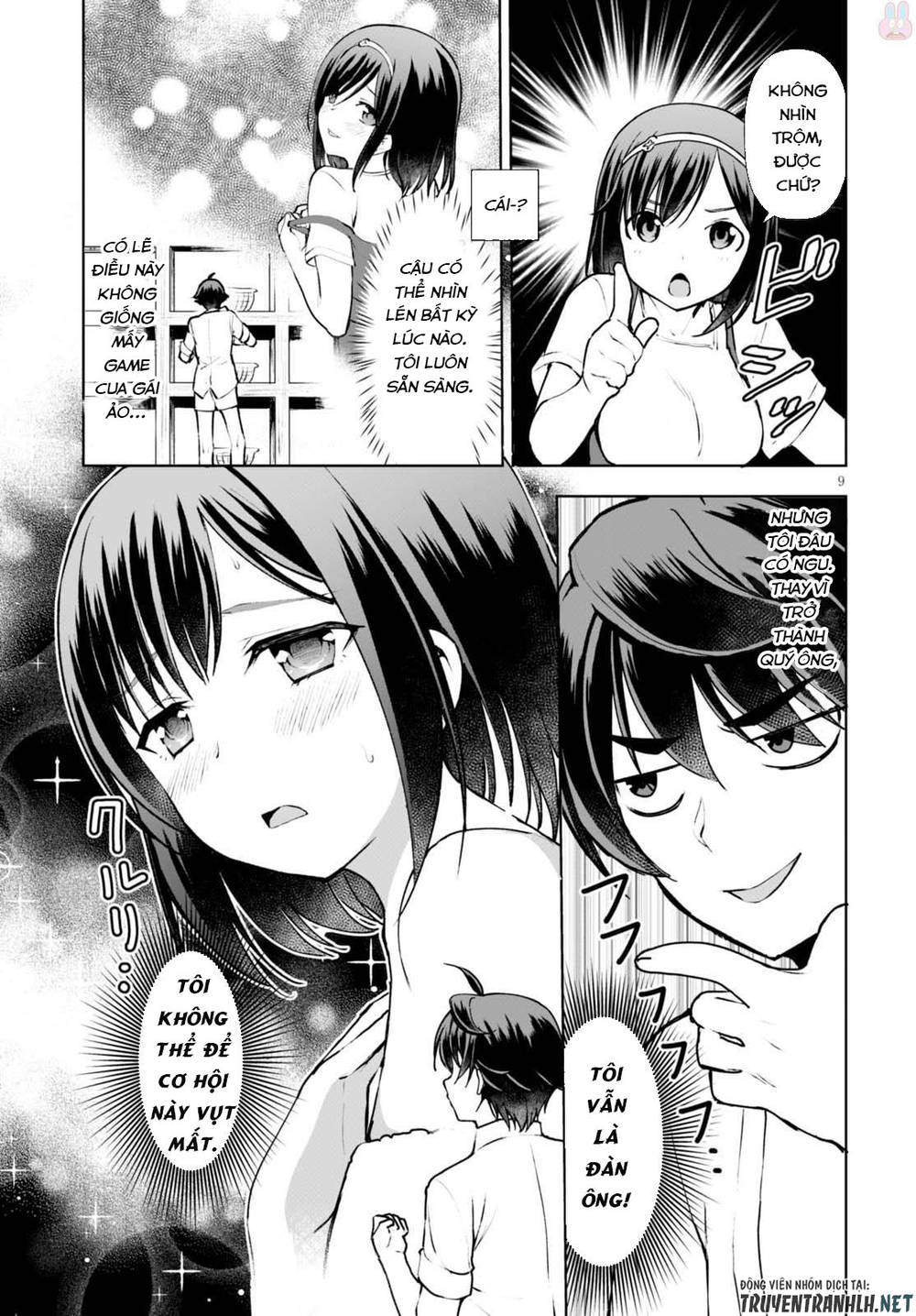 Botsuraku Youtei Nanode, Kajishokunin Wo Mezasu Chapter 12 - Next Chapter 13