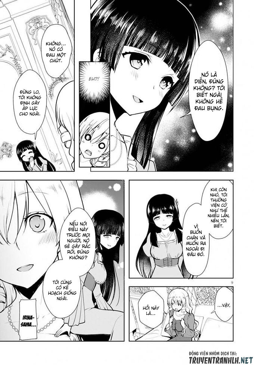 Botsuraku Youtei Nanode, Kajishokunin Wo Mezasu Chapter 14 - Next Chapter 15