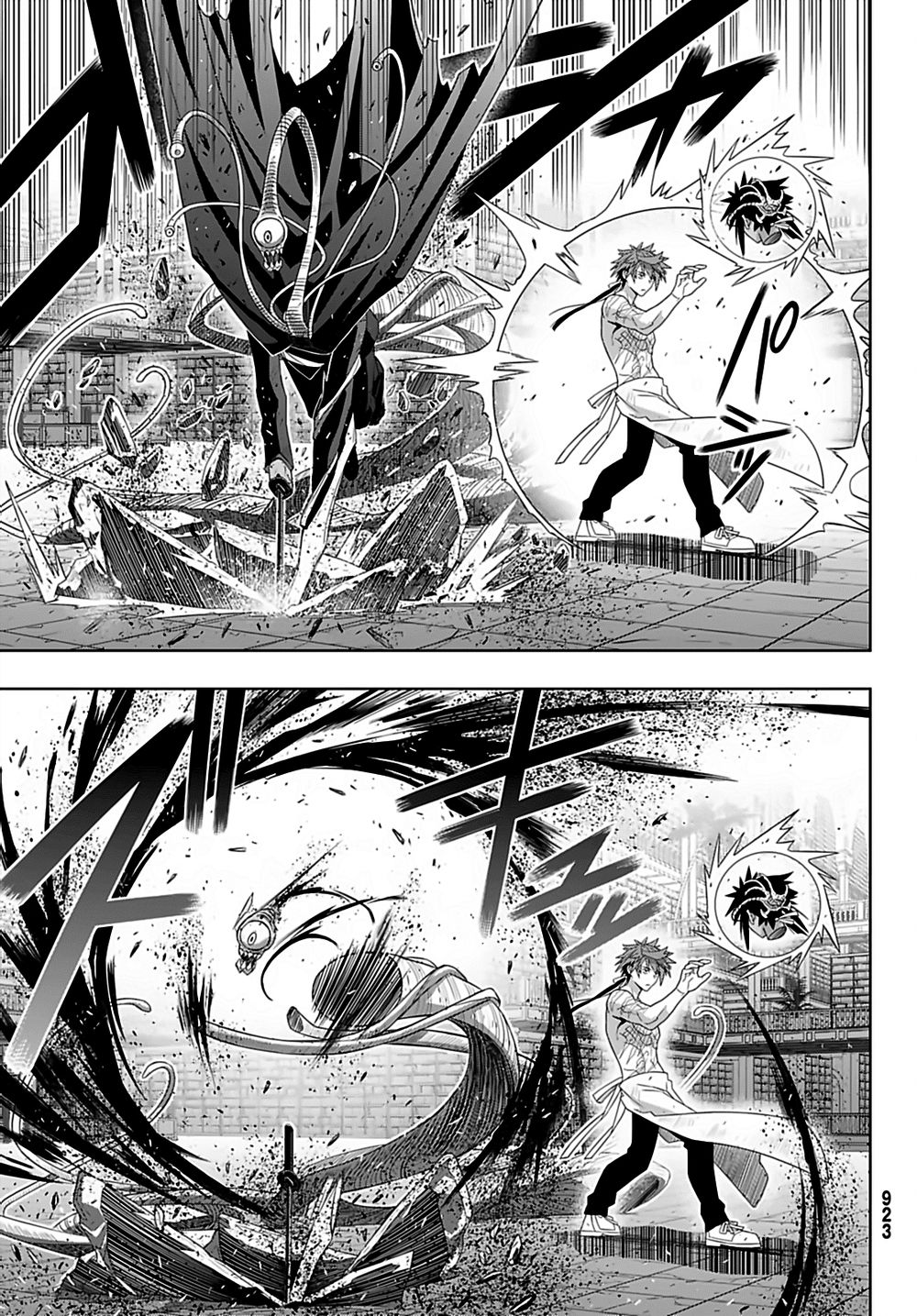 Uq Holder Chapter 163 - Next Chapter 164