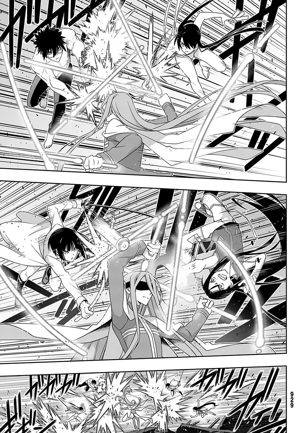 Uq Holder Chapter 163 - Next Chapter 164