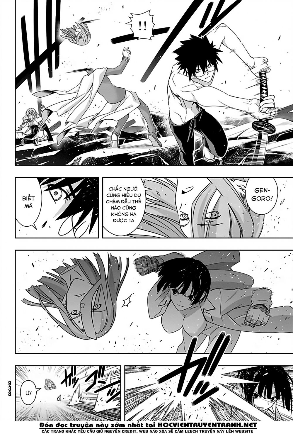 Uq Holder Chapter 163 - Next Chapter 164