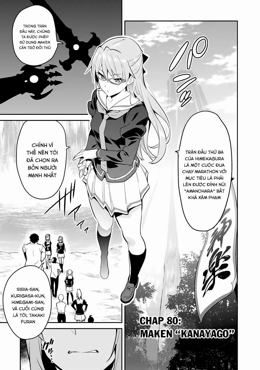 Maken Ki Chapter 81 - Next Chapter 82