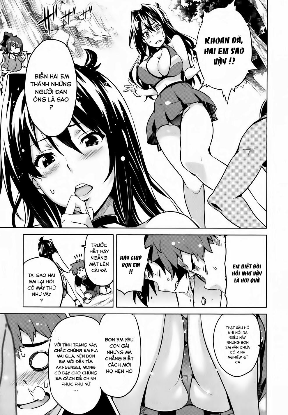 Maken Ki Chapter 37 - Next Chapter 37.5