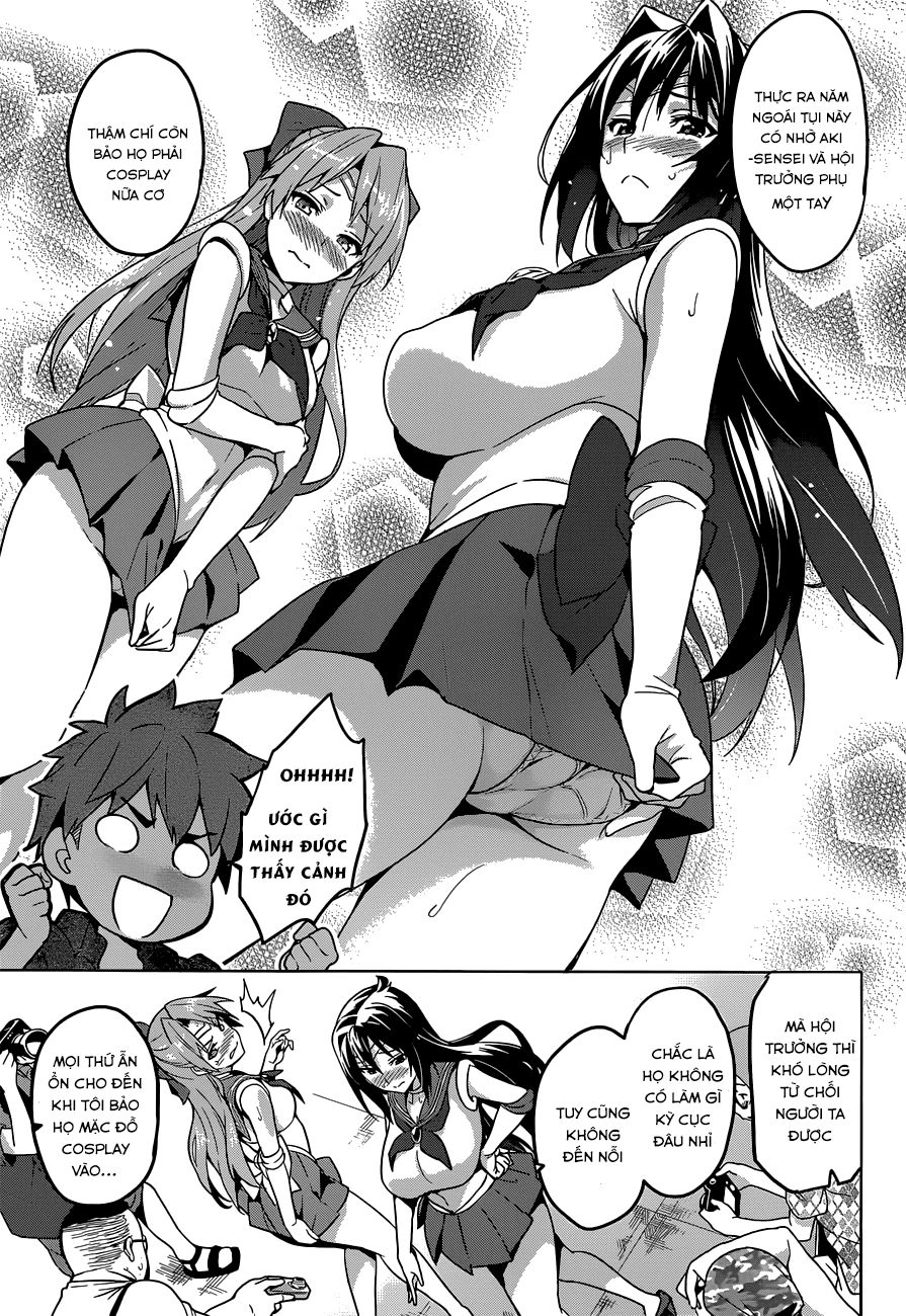 Maken Ki Chapter 60 - Next Chapter 61