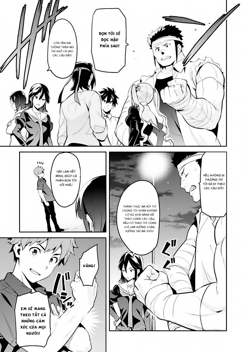 Maken Ki Chapter 90 - Next Chapter 91