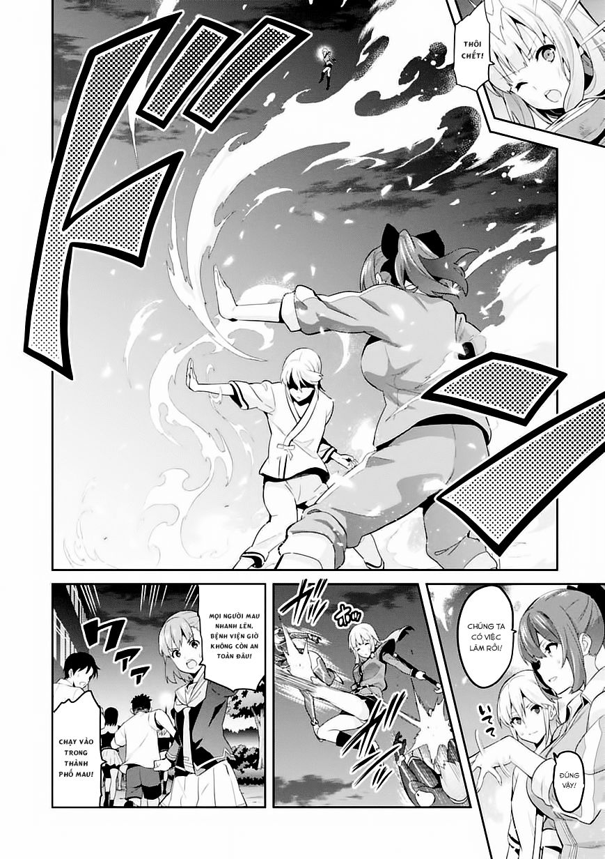 Maken Ki Chapter 91 - Next Chapter 91.5