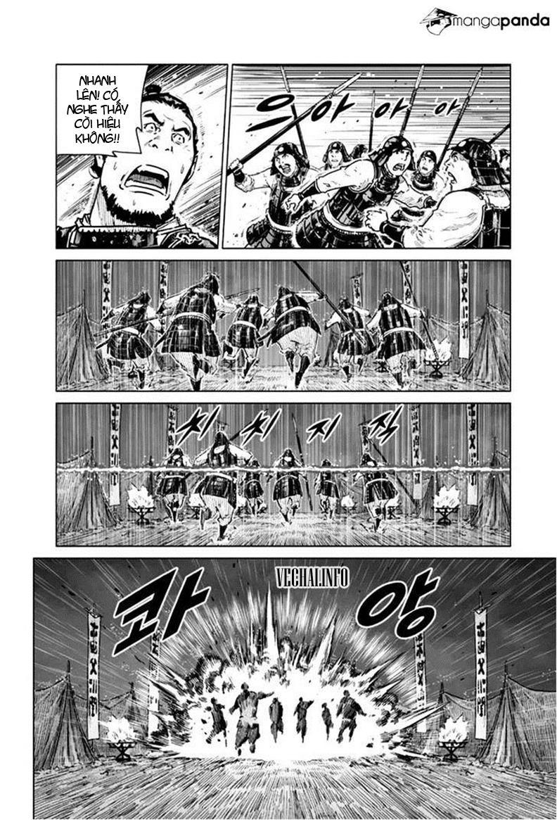 Mercenary Maruhan Chapter 21 - Next Chapter 22