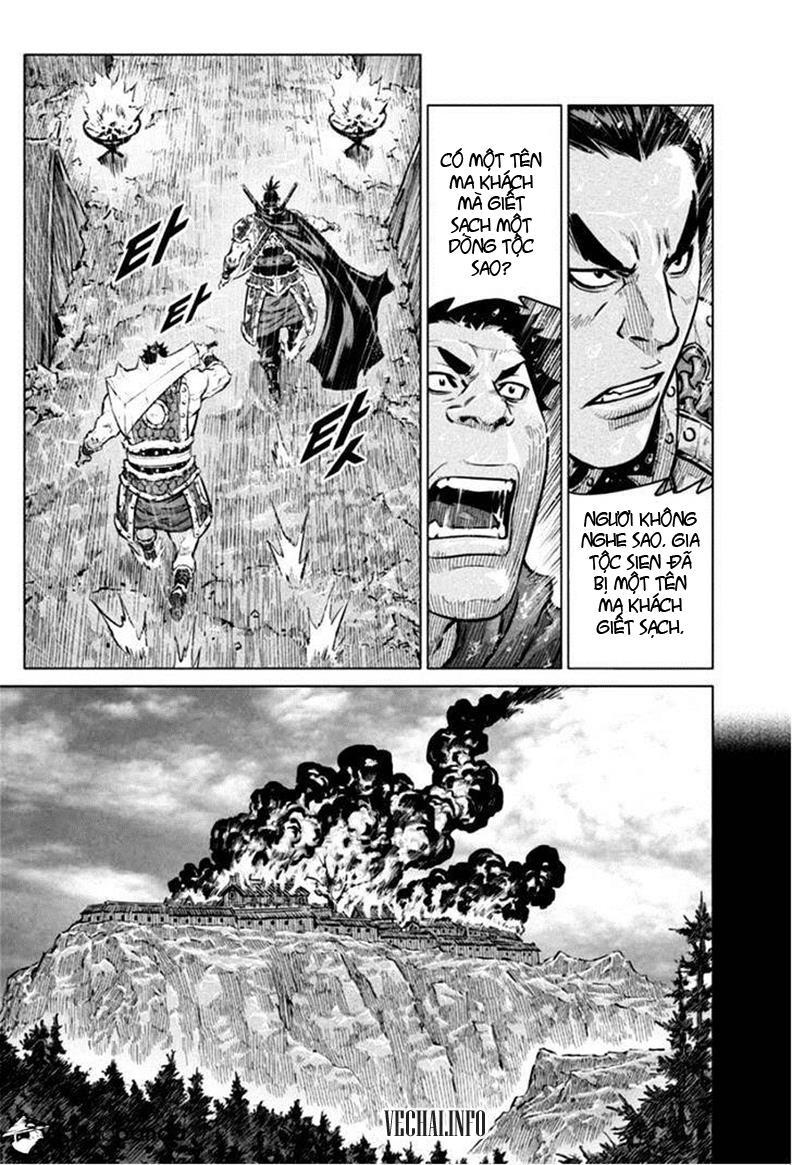 Mercenary Maruhan Chapter 21 - Next Chapter 22