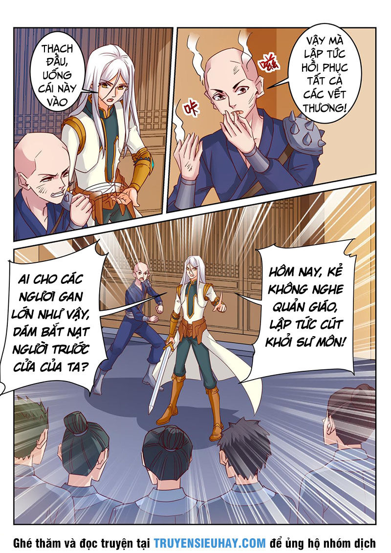 Linh Võ Đế Tôn Chapter 233 - Trang 2