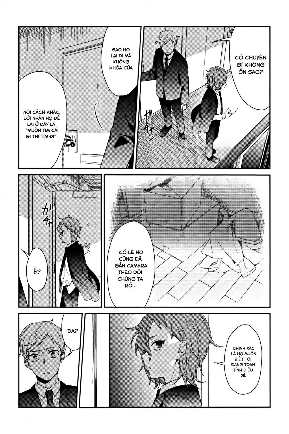 Sachiiro No One Room Chapter 31 - Next Chapter 32