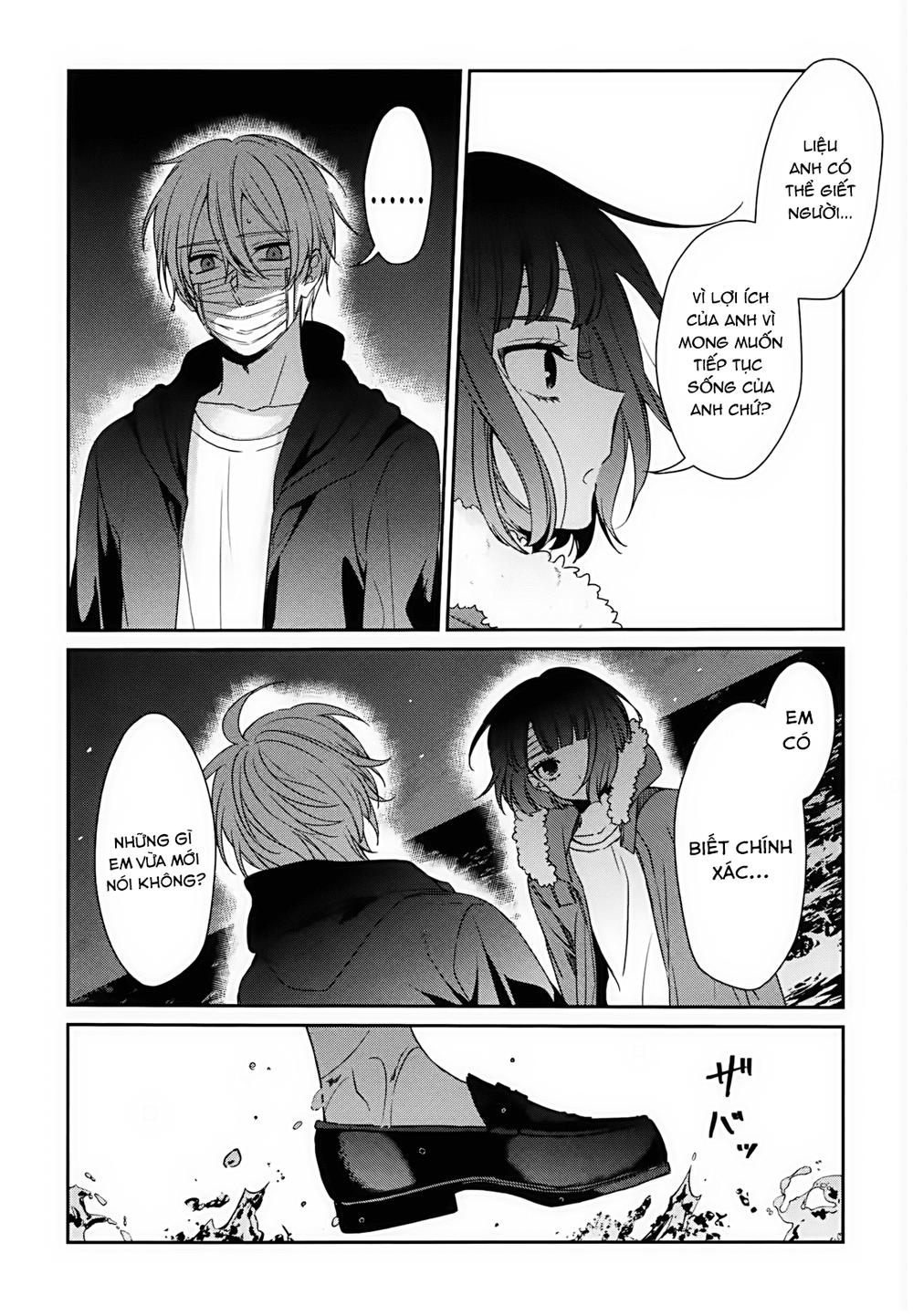 Sachiiro No One Room Chapter 32 - Next Chapter 33