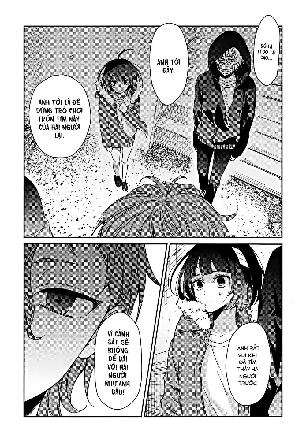 Sachiiro No One Room Chapter 33 - Next Chapter 35