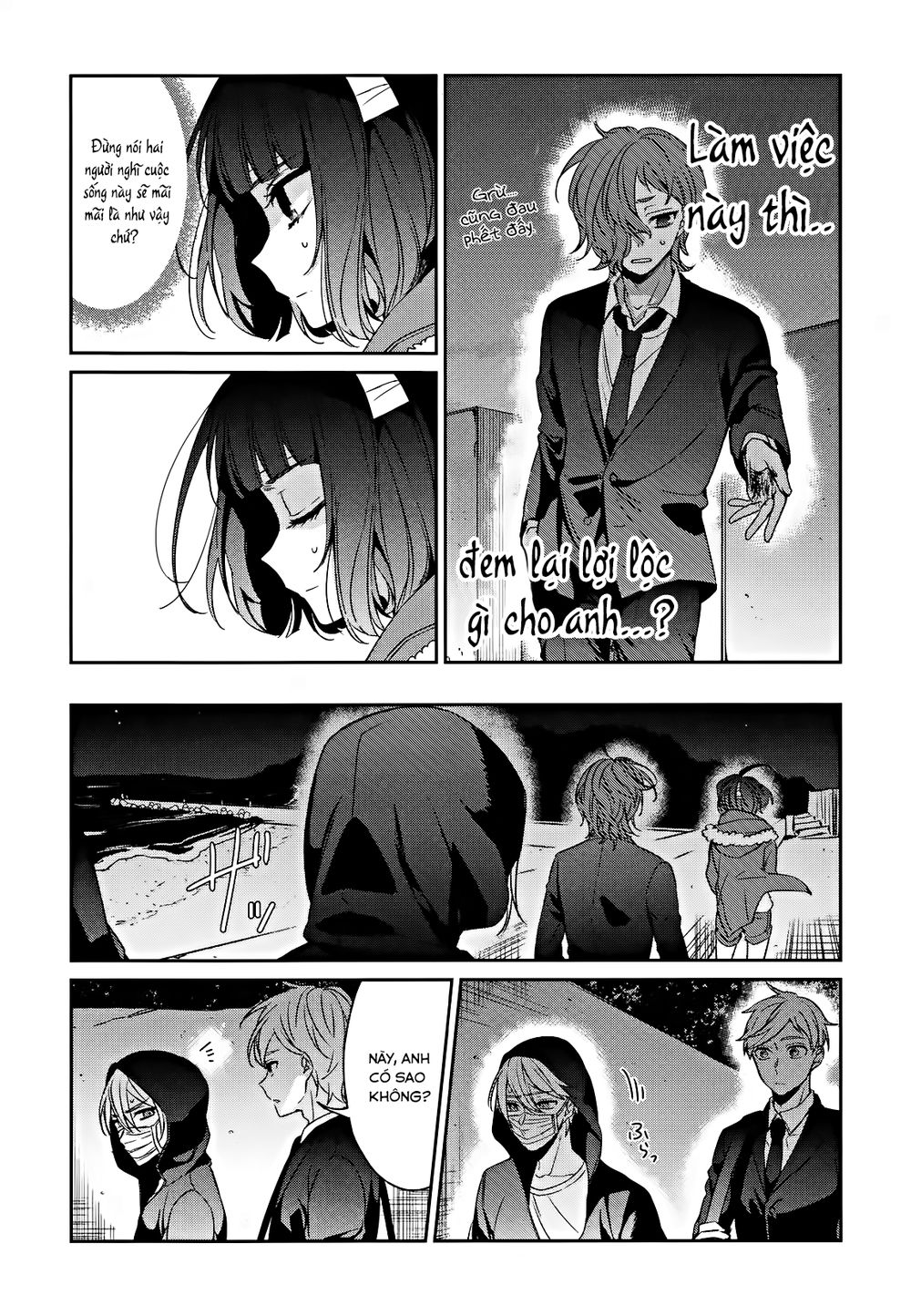 Sachiiro No One Room Chapter 33 - Next Chapter 35