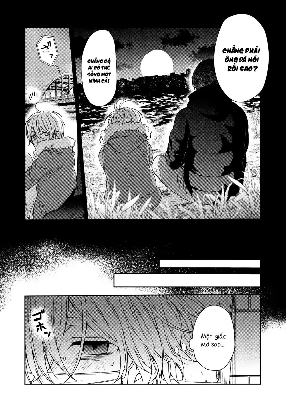 Sachiiro No One Room Chapter 35 - Next Chapter 36