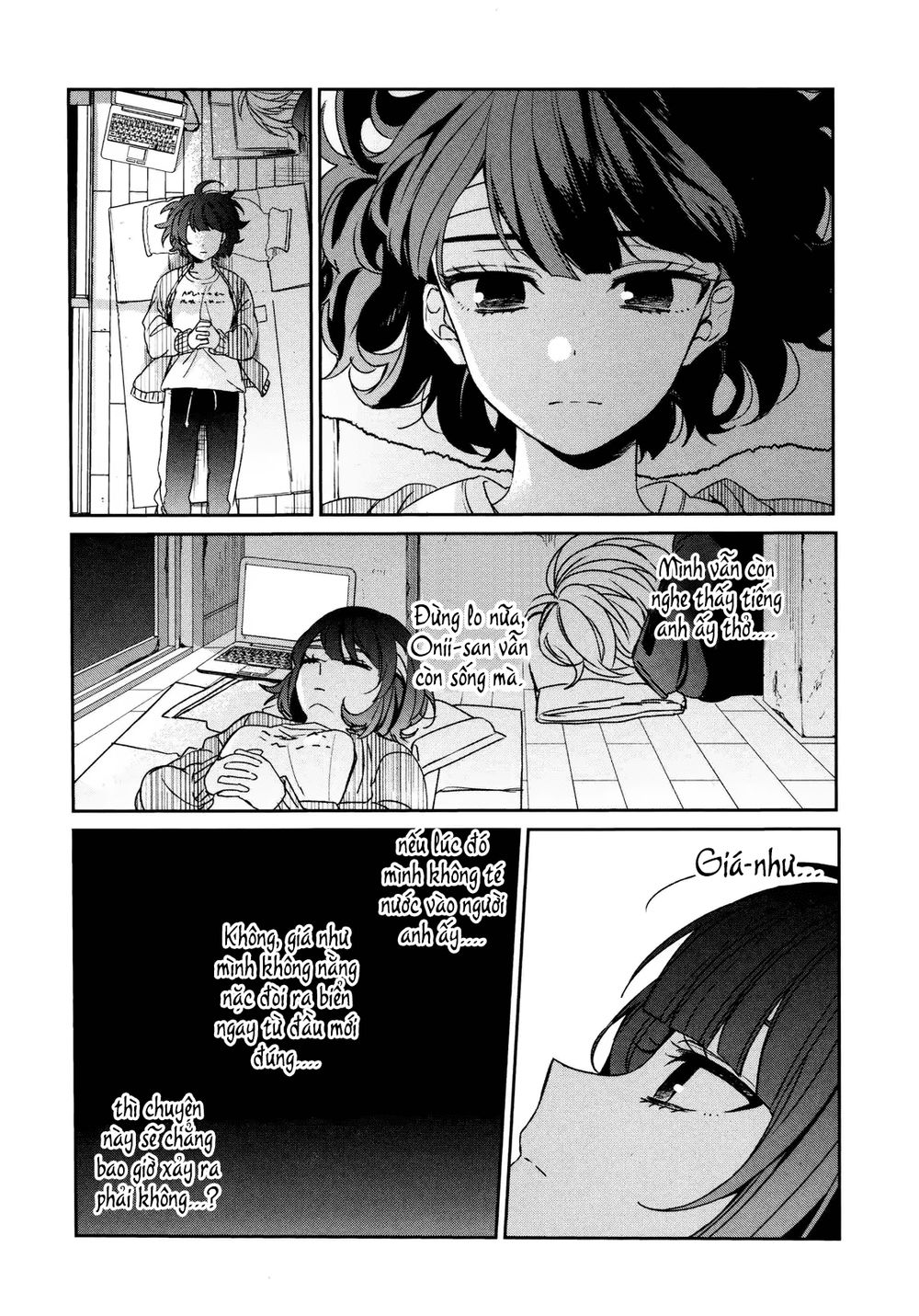 Sachiiro No One Room Chapter 35 - Next Chapter 36