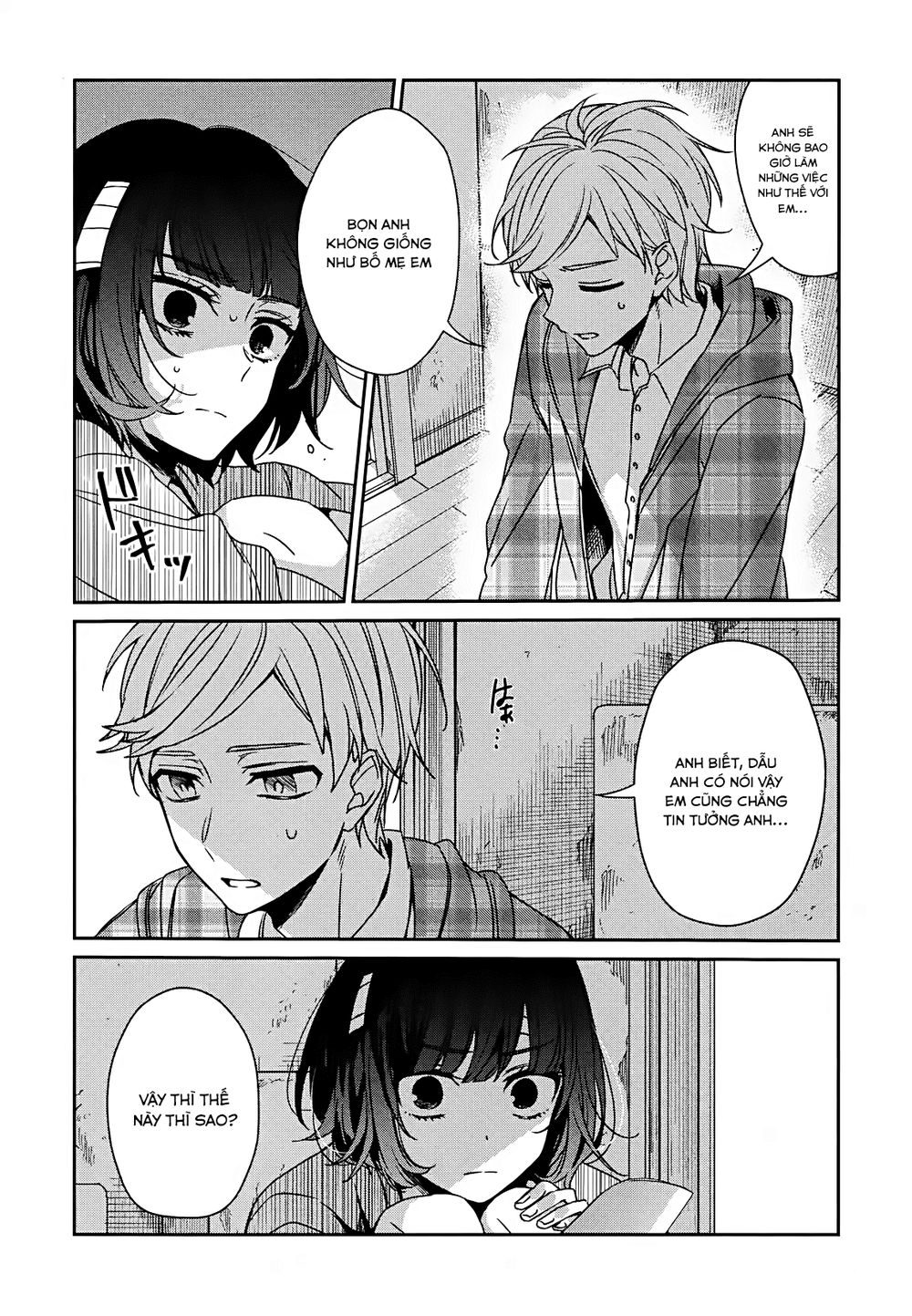 Sachiiro No One Room Chapter 36 - Next Chapter 37