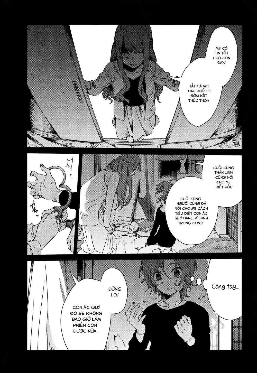 Sachiiro No One Room Chapter 38 - Next Chapter 39