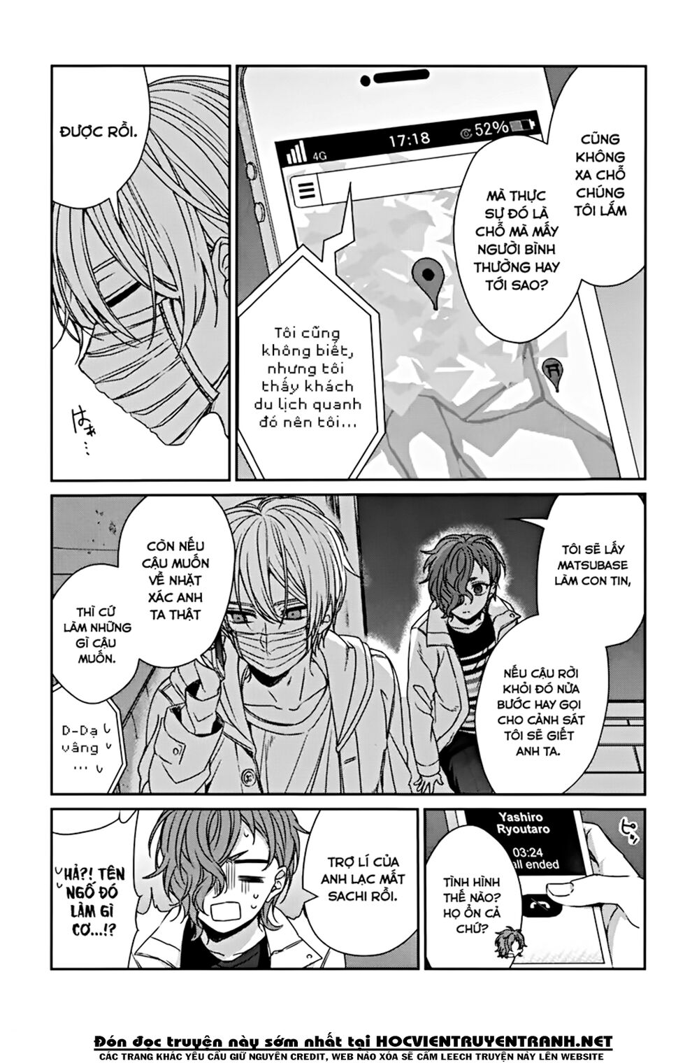 Sachiiro No One Room Chapter 43 - Next Chapter 44