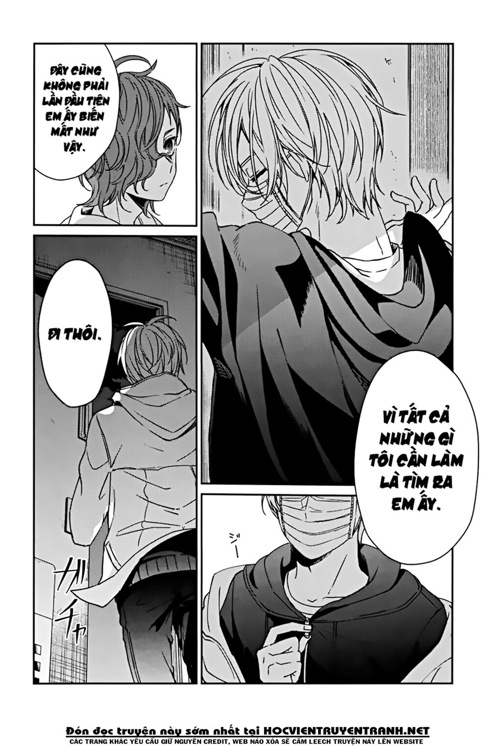 Sachiiro No One Room Chapter 43 - Next Chapter 44