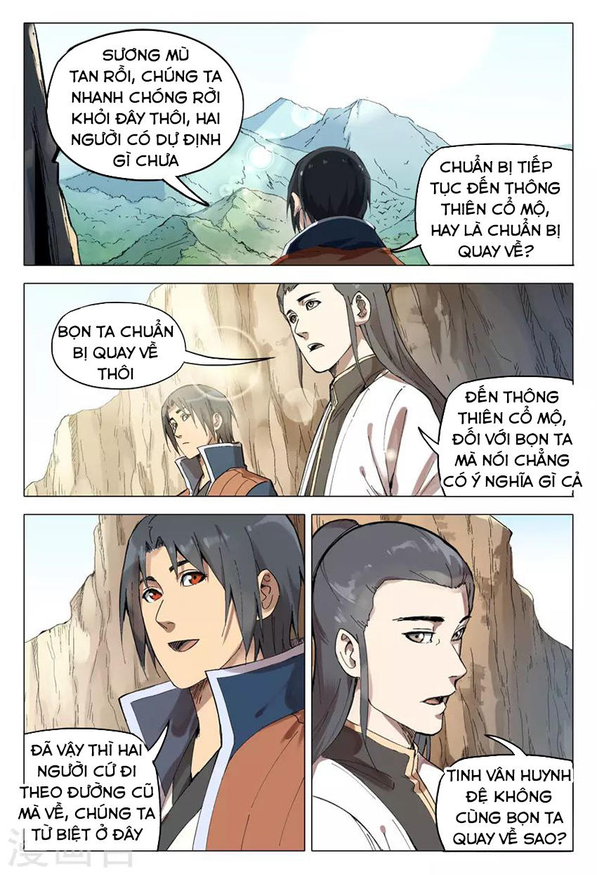 Vạn Giới Tiên Tung Chapter 164 - Next Chapter 165