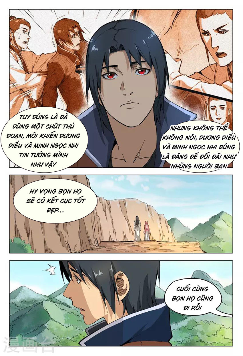 Vạn Giới Tiên Tung Chapter 164 - Next Chapter 165