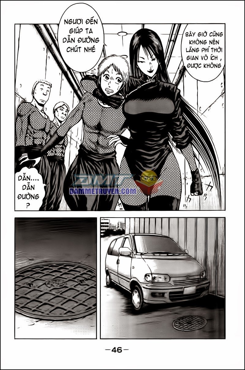 Kotaro Makaritoru! L Chapter 69 - Next Chapter 70