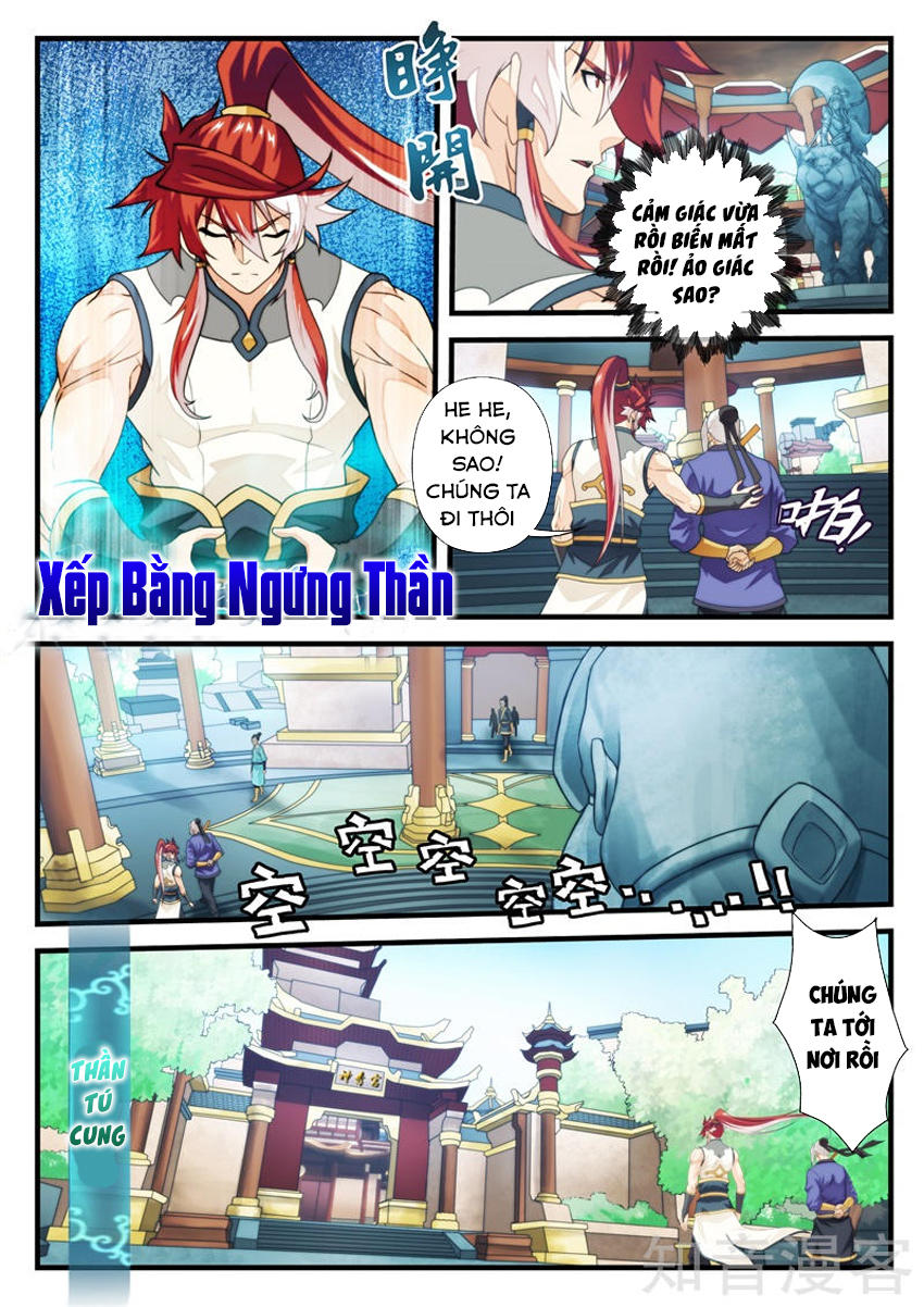 Thế Giới Tiên Hiệp Chapter 167 - Trang 2