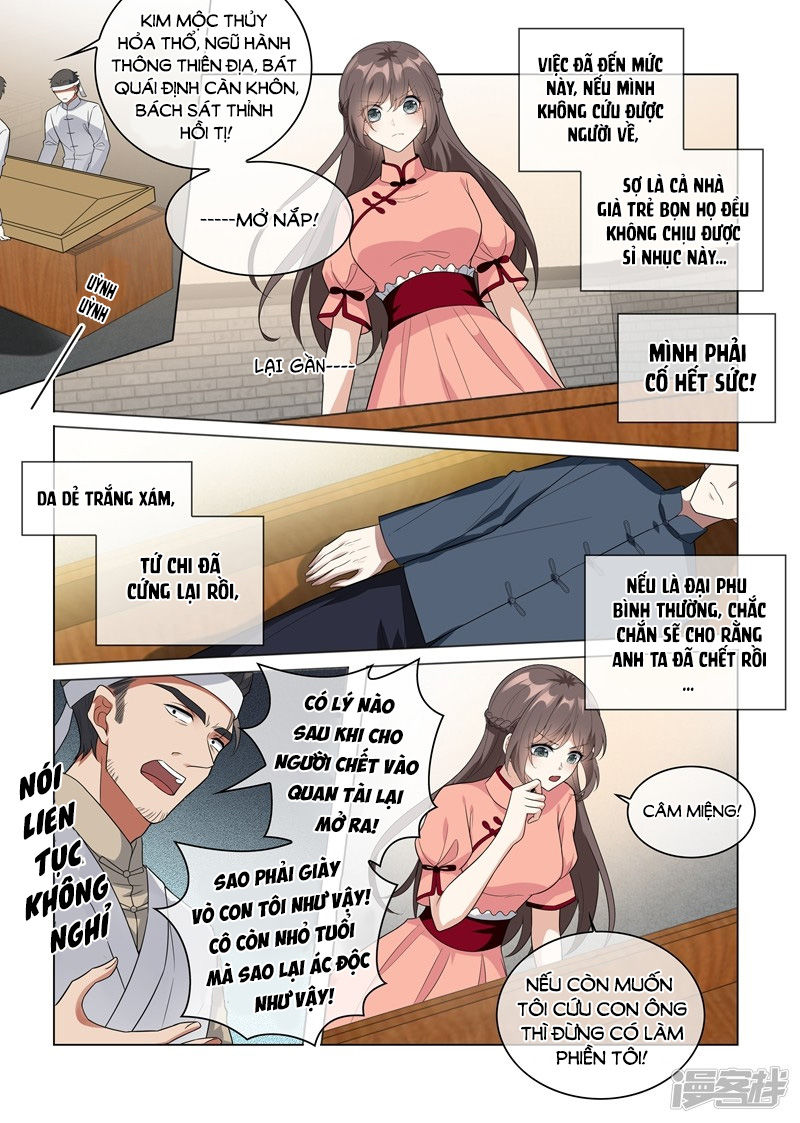 Thiếu Soái! Vợ Ngài Lại Bỏ Trốn Chapter 213 - Trang 2