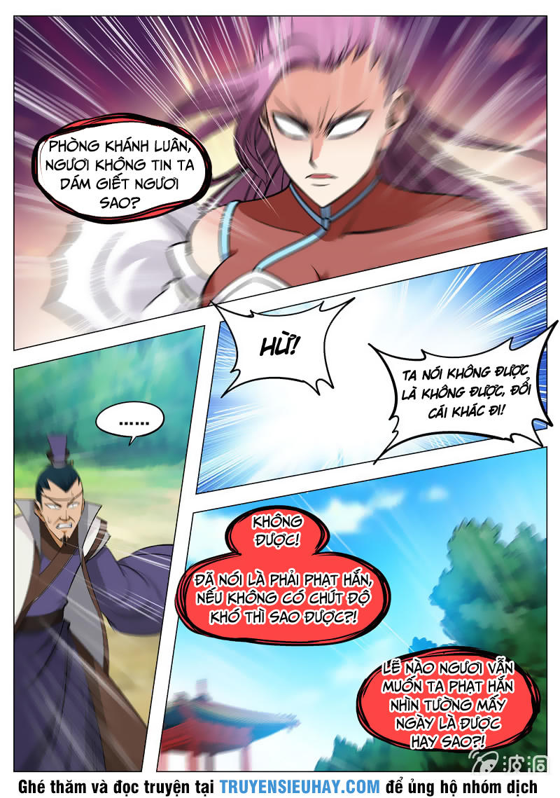 Đại Kiếm Thần Chapter 132 - Next Chapter 133