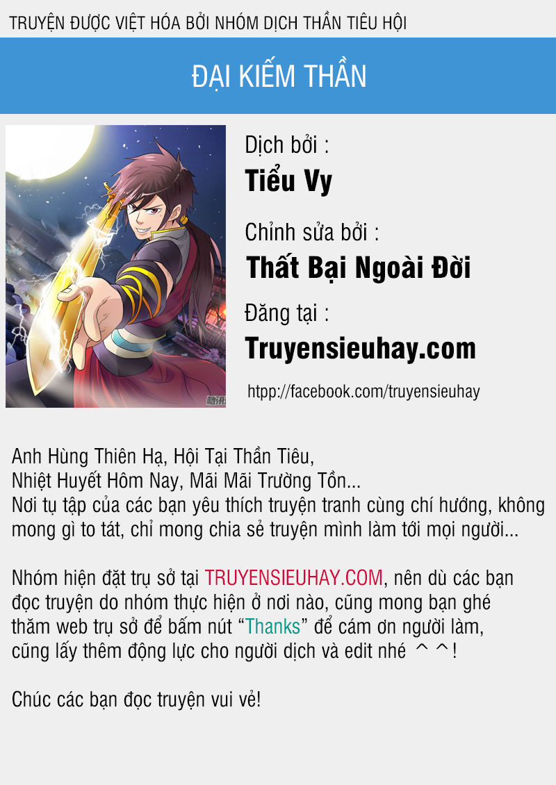 Đại Kiếm Thần Chapter 154 - Next Chapter 155