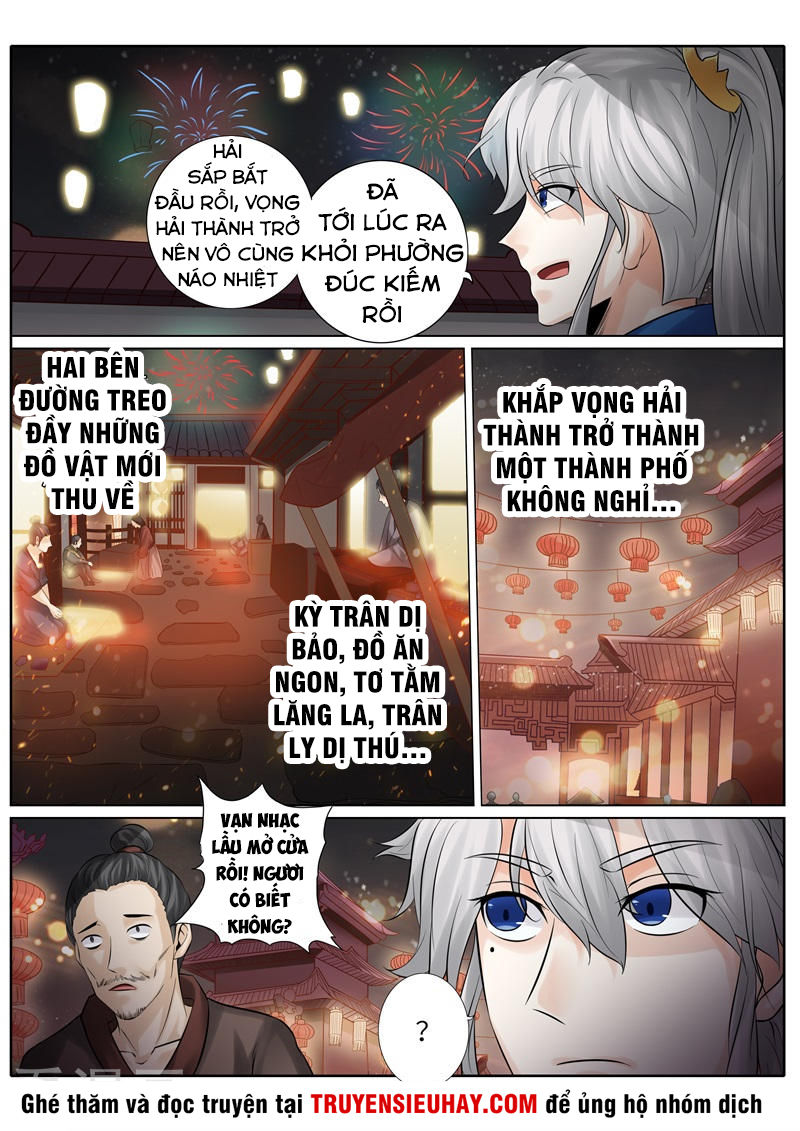 Chư Thiên Ký Chapter 202 - Next Chapter 203