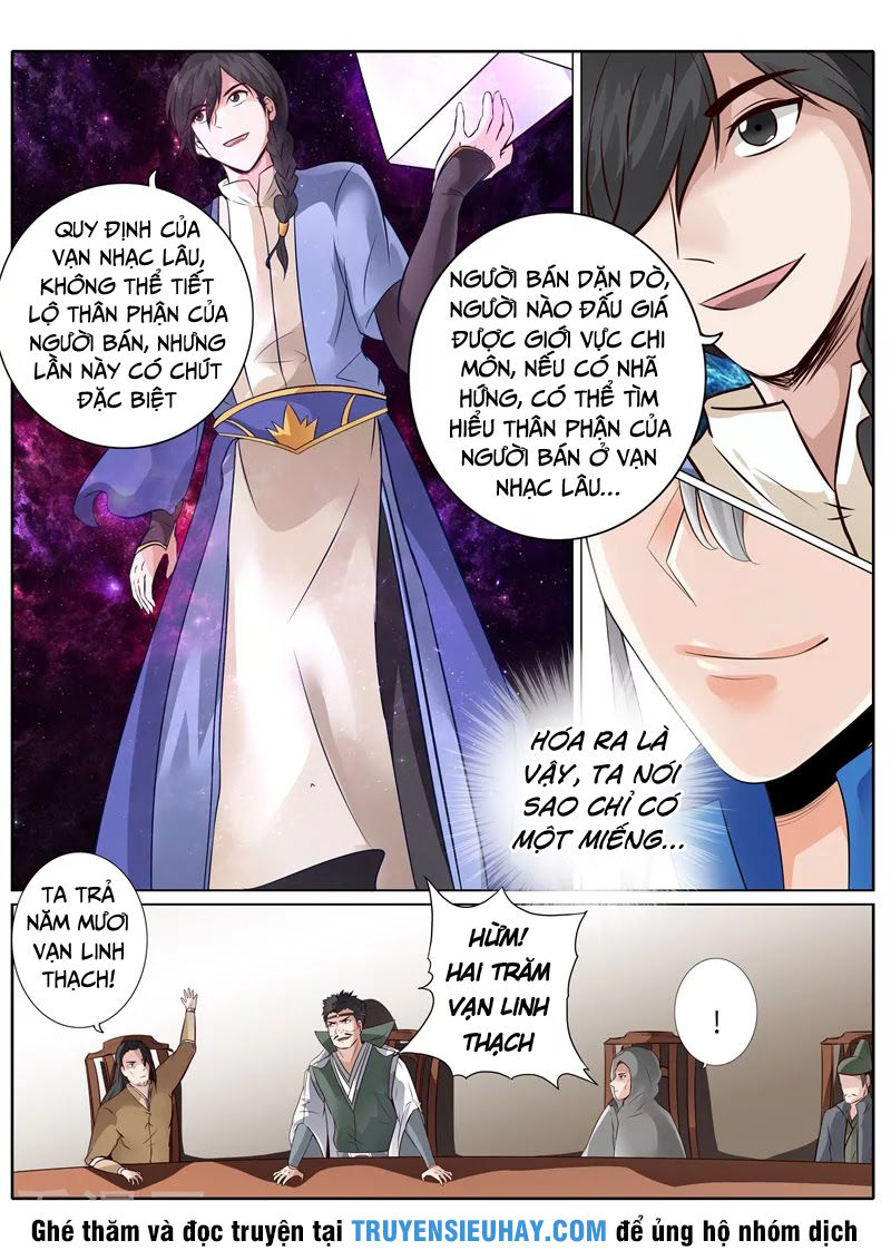 Chư Thiên Ký Chapter 205 - Next Chapter 206