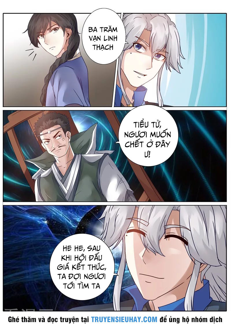 Chư Thiên Ký Chapter 206 - Next Chapter 207