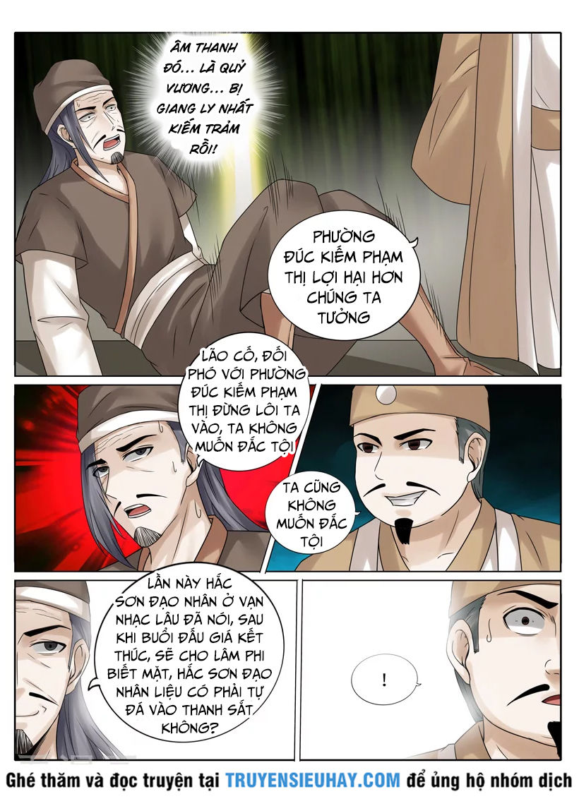 Chư Thiên Ký Chapter 216 - Next Chapter 217