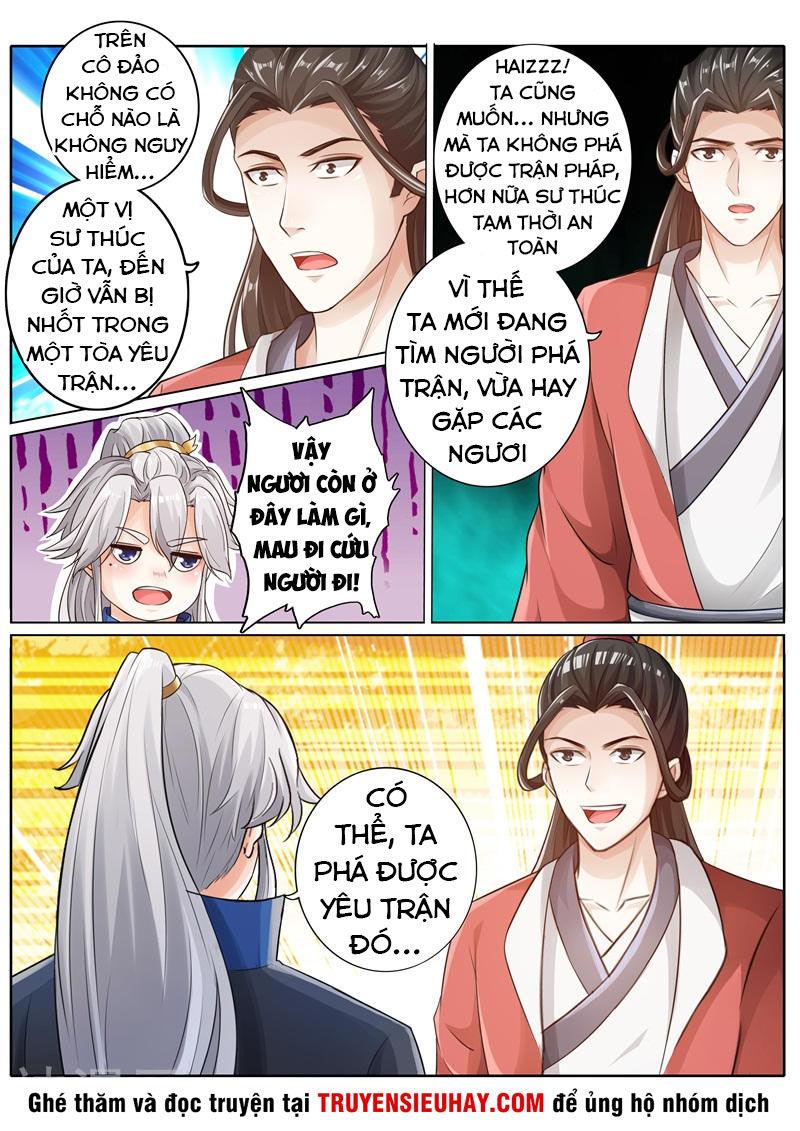 Chư Thiên Ký Chapter 237 - Next Chapter 238