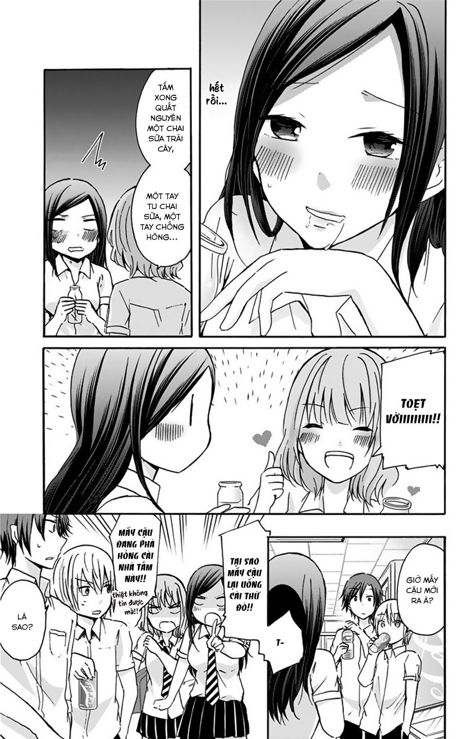 Chihaya-San Wa Sono Mama De Ii Chapter 9 - Next Chapter 10