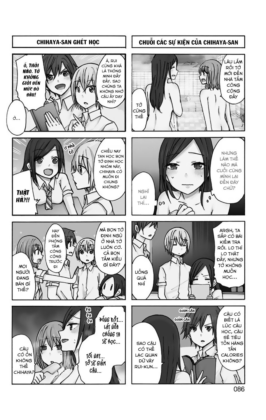 Chihaya-San Wa Sono Mama De Ii Chapter 9 - Next Chapter 10