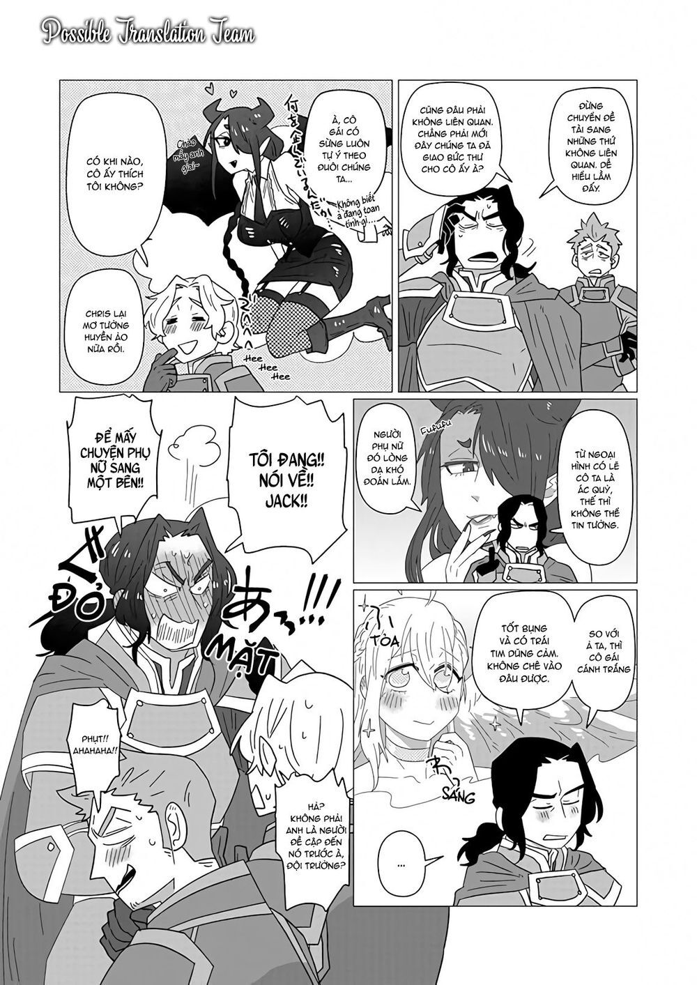 Ojiichan Shinanai Chapter 14 - Trang 3