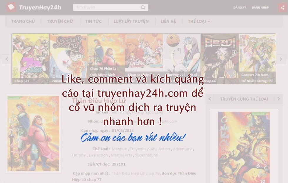 Thiên Tử Truyền Kỳ 1 Chapter 120 - Next Chapter 121