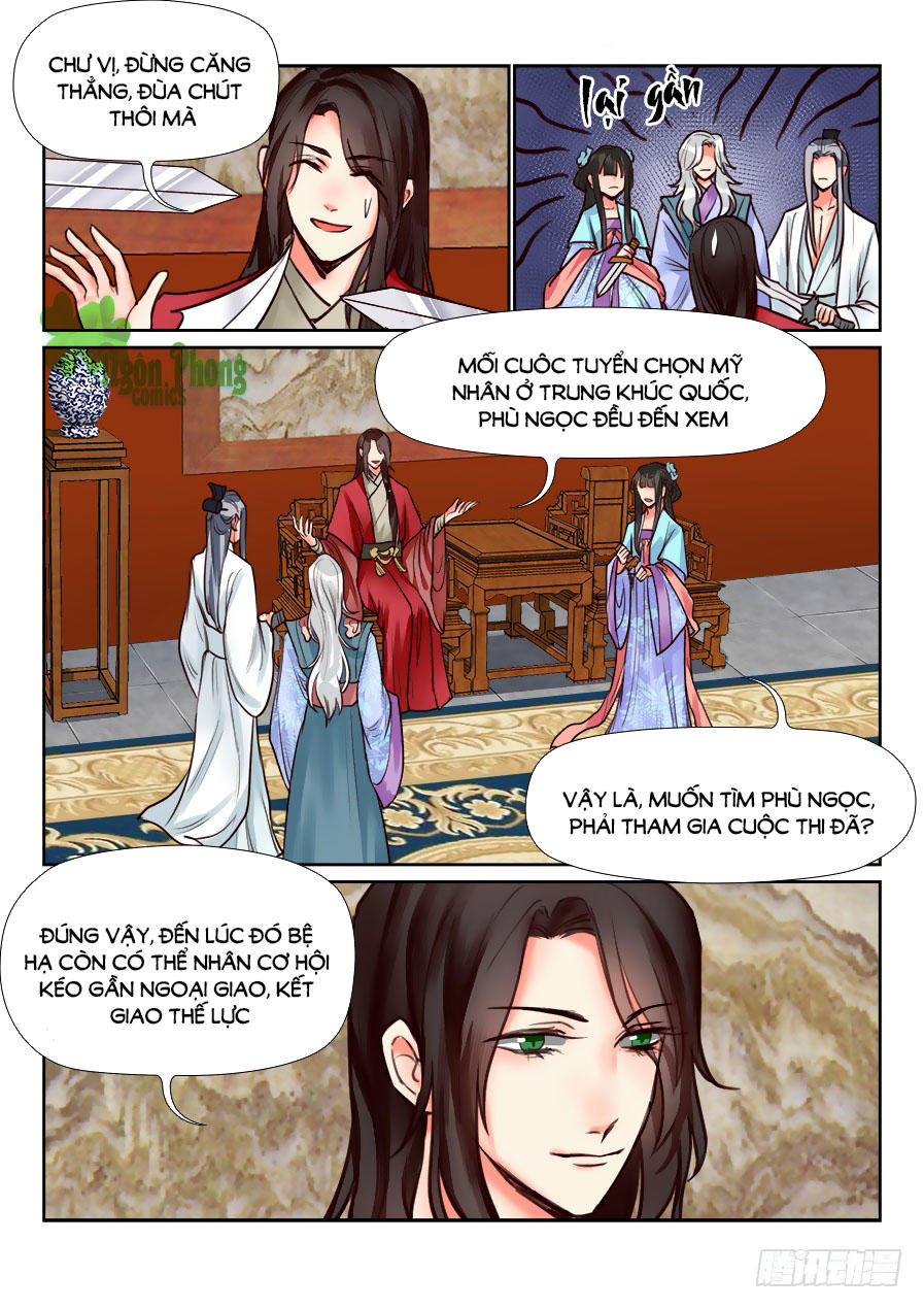 Luôn Có Yêu Quái Chapter 118 - Next Chapter 119